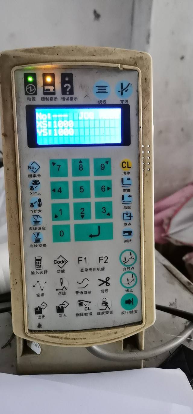 按鍵機，有加裝氣動高低壓腳，怎調模設置高低