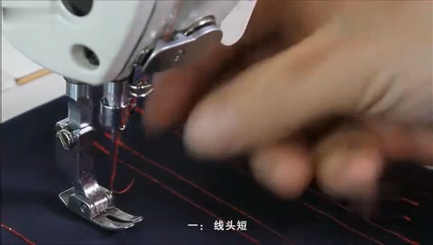 平縫機(jī)常見(jiàn)故障解決視頻